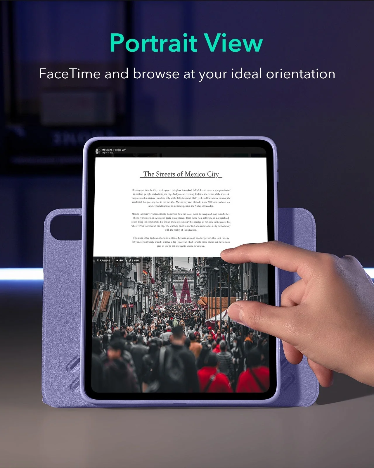 iPad Air 13" (M4) 2026 Shift Magnetic Case - Purple - Image 7